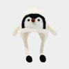 Breathable Fabric Balaclava Hat Thickened Ear Protection Hat Cute Children's Warm Hat  Children