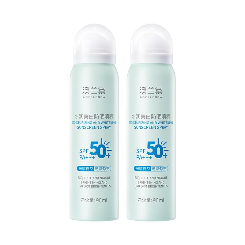 Australian Lauder Whitening and Sunscreen Spray