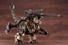 ZOIDS Gojulas the Ogre Height 370mm Scale Plastic Model Molding Color ZD099R Approx. 1/72
