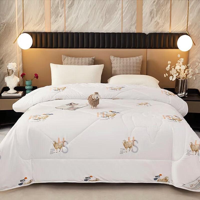 Donnager Home Graphene Wool Winter Duvet