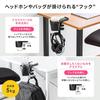 Sanwa Direct Drink Holder, Desk, Headphone Hanger, Bag Hanger, Clamp Type, Metal, 5kg Weight Capacity, Black, 200-STN063BK