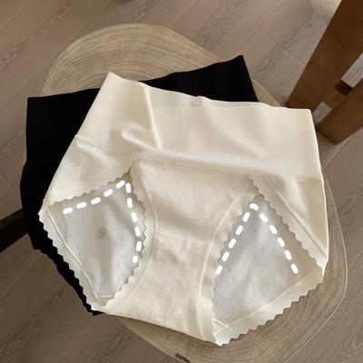 Высокая талия Tummy Control подростковые меланжевые однотонные женские трусы осень-зима