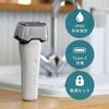 Electric Shaver 4 Blades Waterproof Washable Charging White [Yamazen] (with Kiwazori) Type-C HSY-04-W