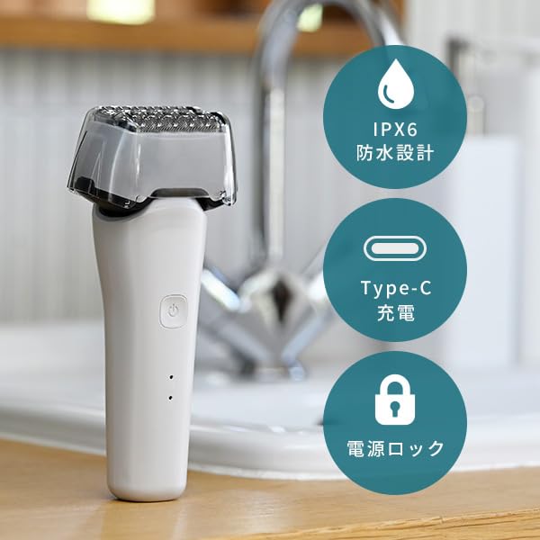 Electric Shaver 4 Blades Waterproof Washable Charging White [Yamazen] (with Kiwazori) Type-C HSY-04-W