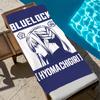 B-bLUE anime Towel Large  L-lOCK Quick-Drying Microfiber soft Beach Towel for Travel Fitness Sauna Bathing Camping
