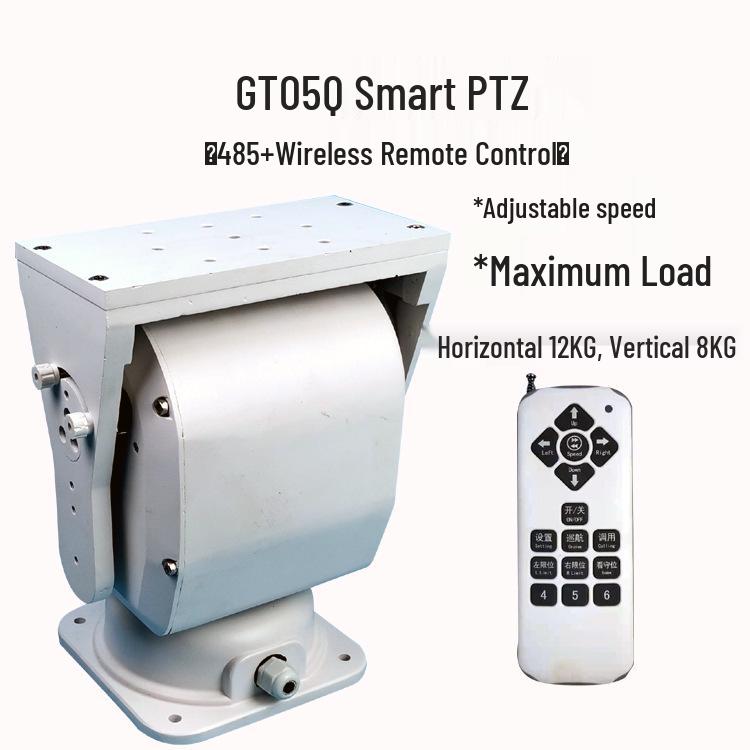 GT03Q 360° Electric PTZ Camera with 12v/24v Power and 485 Remote Control