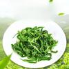 High Mountain Green Tea Fresh Chinese Loose Leaf Strong Aroma Roasted Leaves