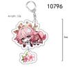 Милый акриловый брелок Genshin Impact Yoimiya Kazuha Kamisato Ayaka Rosaria, фигурки, подвеска, брелок с орнаментом
