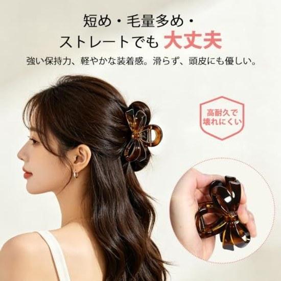 KISARG Hair Clip Small Holder Ribbon Bun Barrette Secure Strong Lightweight Accessory Stylish Light Tortoiseshell