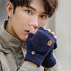 Knitted Warm Gloves Solid Color Skiing Gloves New Flip Flap Gloves  Unisex