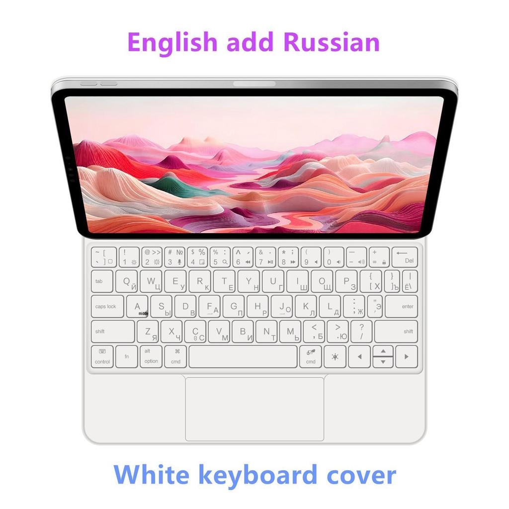 Магнитный чехол-клавиатура Bluetooth для iPad 10/11 Magic Keyboard 10,9 дюйма - Поддерживает русский, японский, корейский и немецкий языки