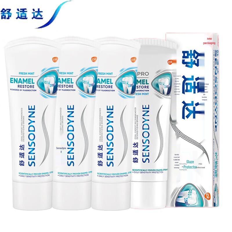 Зубная паста Sensodyne Repair and Protect
