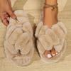 Crisscross Fluffy Home Warm Slippers, Soft Sole Open Toe Plush Lined Cozy Shoes, Non-slip Floor Mute Slippers, Winter & Autumn