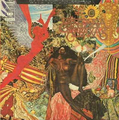 7-дюймовая пластинка SANTANA Black Magic Woman Gypsy Queen O SONE70131 CBS SONY Япония Рок Б/у