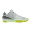 Мужские Ja 1 'Light Silver'
