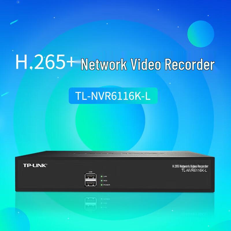 TP-LINK 16-Channel 8MP Network Video Recorder CN plug (adapter included)