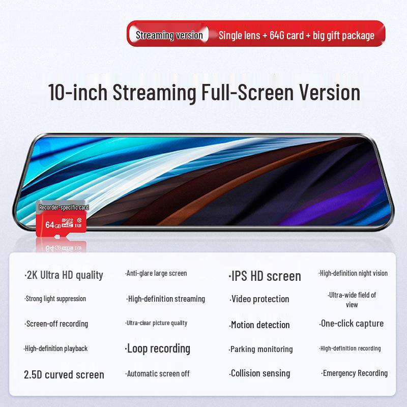 HD видеорегистратор с ночным видением: Двойная запись спереди и сзади, большой экран, с мониторингом парковки.