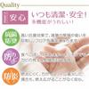 Yokozuna Creation Toilet Mat Series (Wipeable PVC) (Hering Long, Brown, Size LL)