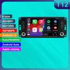 Jeep Challenger Wrangler Навигация Android GPS с HD камерой заднего вида и поддержкой CarPlay.