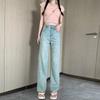 Jeans women's summer new thin material small high waist thin straight drape wide leg pants ins tide