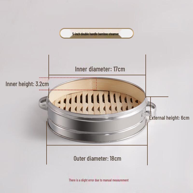 Diruien Stainless Steel Bamboo Steamer Basket & Lid Set