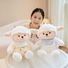 Sheep Plushie Cushion With Soft Filling For Children Playroom And Naptime