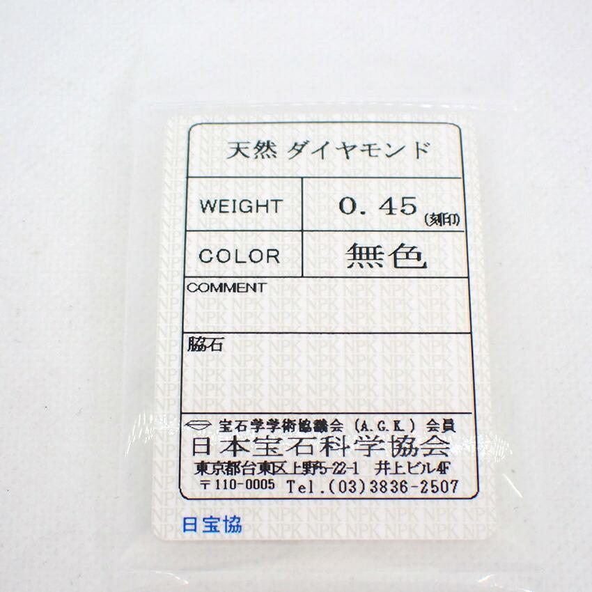 [Новинка] Подвеска-крест с градиентом K18 Diamond/0,45 карата [f3-9]