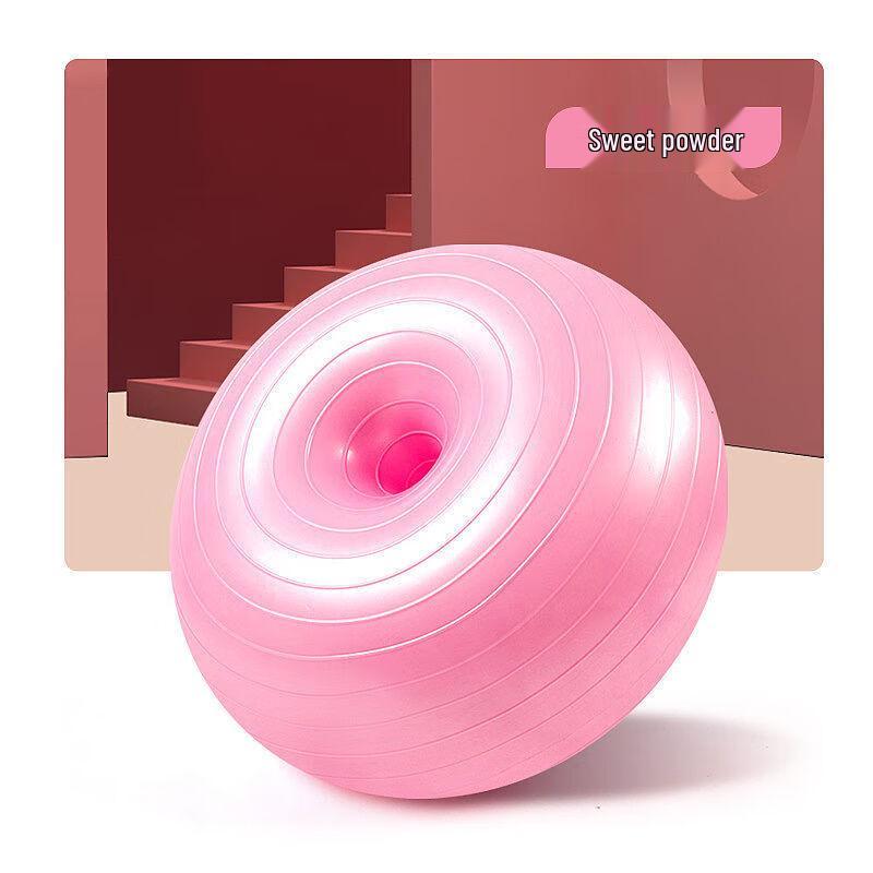 Thickened Donut Massage Yoga Ball