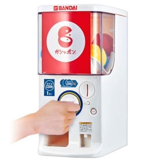 Released 2024 Bandai Official Gashapon Machine Try