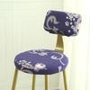 Чехол для барного стула Stretch Counter Height Bar Stools, комплект из жаккардовых вращающихся чехлов для барных стульев, чехлы для вращающихся барных стульев Stretchable Chair Protector