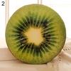 Soft Round Pillow Plush Cushion Orange Kiwi Watermelon Fruit Toys Seat Pad