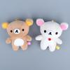 12 см милый голый расслабленный медведь Rilakkuma ограниченная серия плюшевая кукла кулон популярный медведь кукла сумка кулон брелок подарок