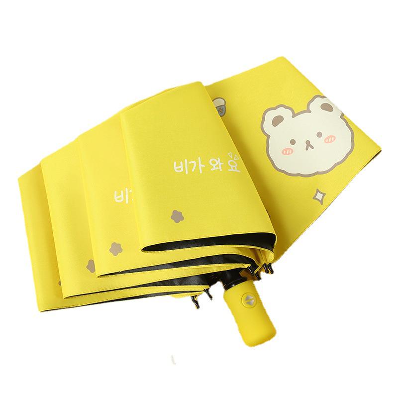 8-спицевый складной автоматический зонт, устойчивый к УФ-излучению, для использования в любую погоду