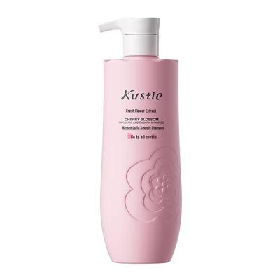 Sakura Smooth Shampoo