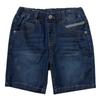 [Renoma Kids] Renoma Kids Boys  Kiss Relief Denim Pants