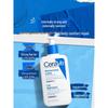 Pond's Bamboo Charcoal Facial Cleanser & CeraVe Moisturizing Lotion Set