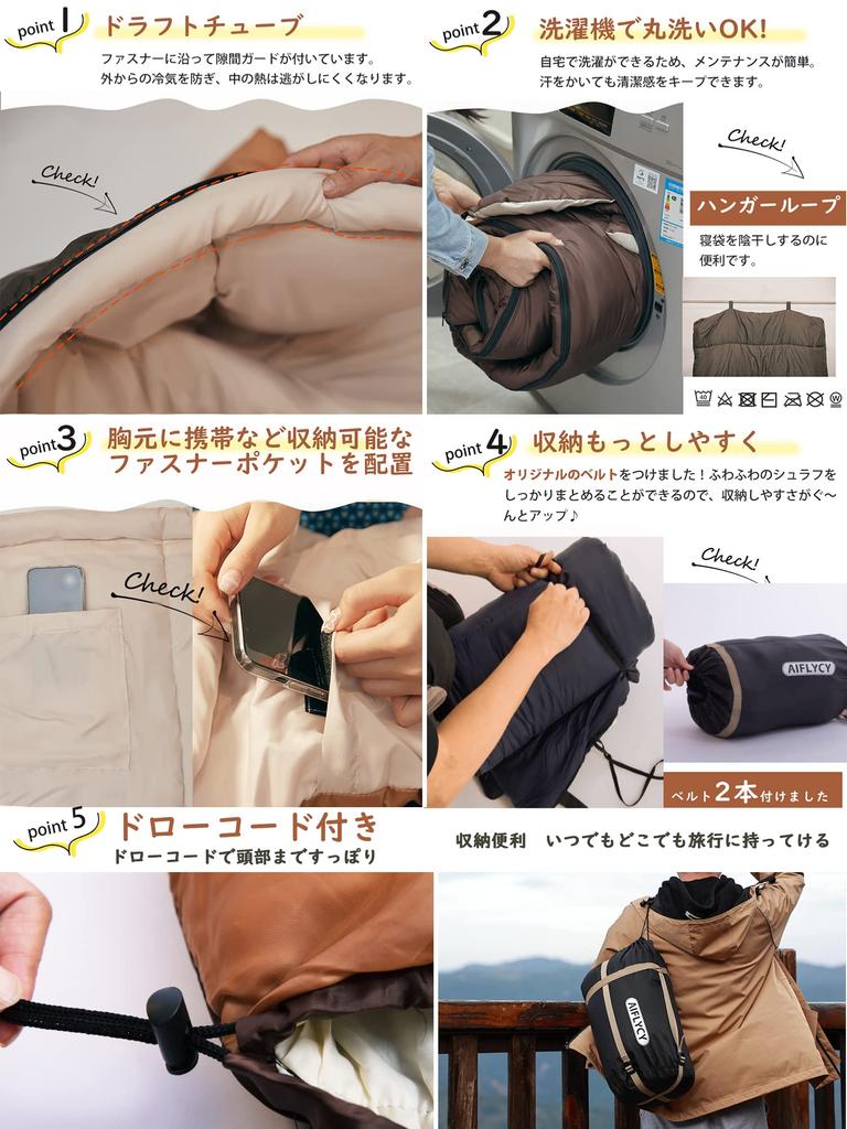 Спальный мешок, конвертного типа AIFLYCY, компактный, спальный мешок, для зимы, водонепроницаемый 230T, 1,1 кг, 1,4 кг, 1,8 кг, комфортная температура