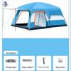 Datangyu Outdoor Camping Tent