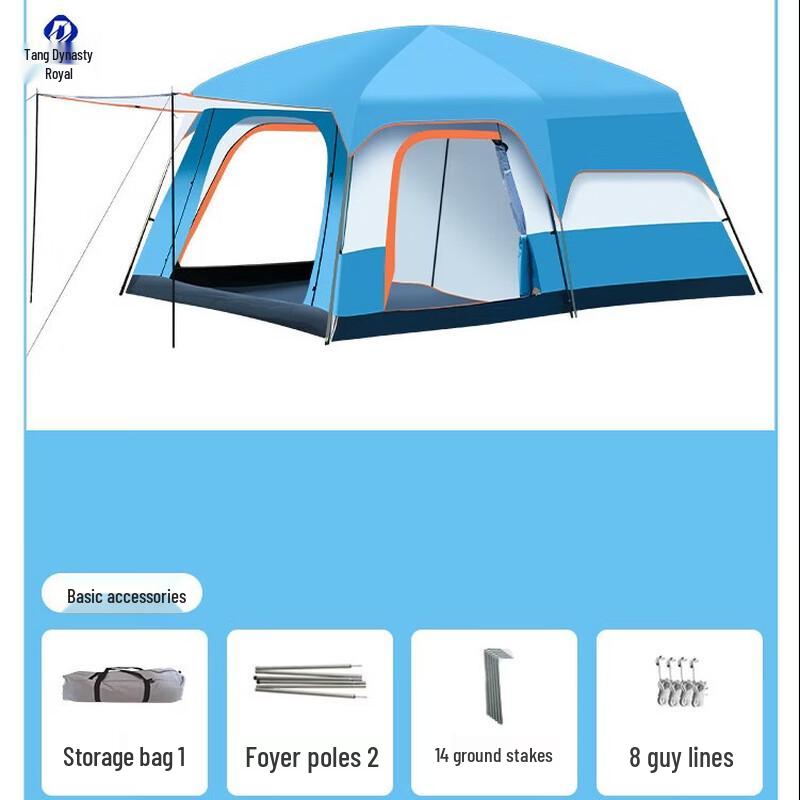 Datangyu Outdoor Camping Tent