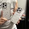 Luxury Diamond Star Glitter Phone Case For iPhone 15 11 12 13 14 16 Pro Max 16 Plus Bling Transparent Shockproof Soft TPU Cover
