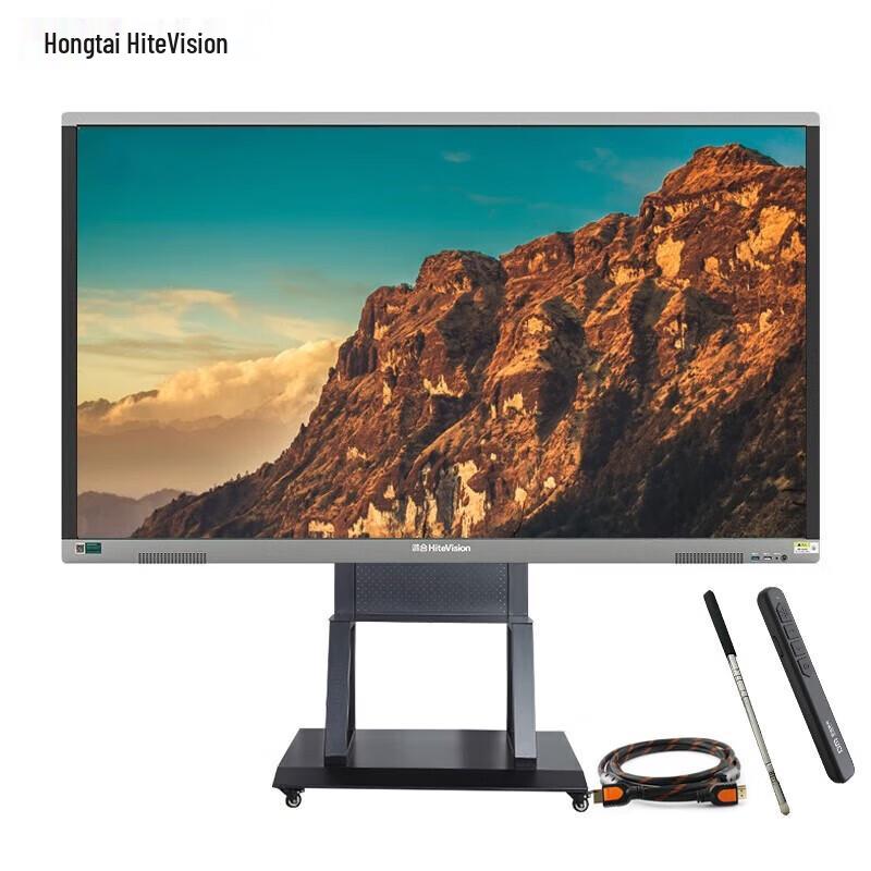Honghe K2-55/55HS 55-inch Interactive Flat Panel Display (CN version)