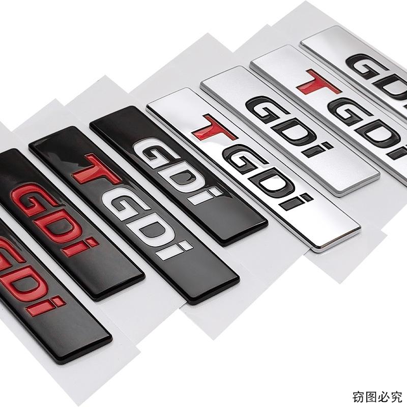 3D Rear Decals for Hyundai GDi TGDi Logo Tucson Santa Fe Car Exterior Trunk Letter Badge Emblem Sticker Modification Accessories WW61