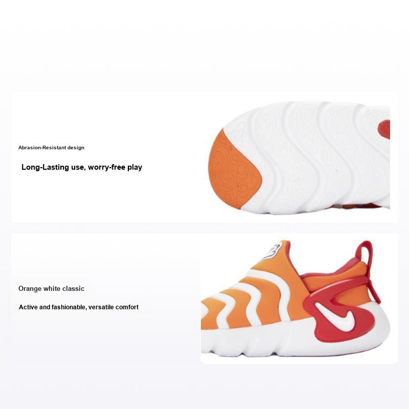 Nike Dynamo GO SE PS Rabbit - защитные оранжевые детские кроссовки белые FD4633-811