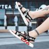FashionPvc мужские сандалии повседневное использование нескользящая обувь для мужчин цвет тренд 2024 летние стили дешевая распродажа корейский стиль открытый номер 41