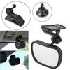 Baby View Mirror Rear View Interior Black Clip Holder