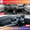 Для Mitsubishi L200 Triton 2004-2014 Противоскользящая накладка на приборную панель Защитная накладка Автоаксессуары Коврик-шторка от солнца 2012 2011 2010