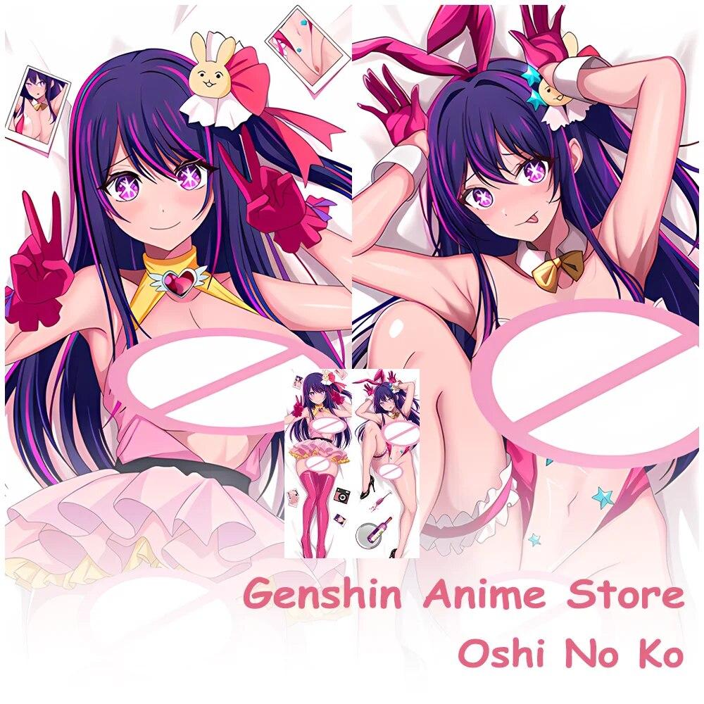 Аниме OSHI NO KO Hoshino Ai Dakimakura 2WAY обнимающая наволочка для тела Otaku 2-сторонний принт аниме Декор наволочка подарок