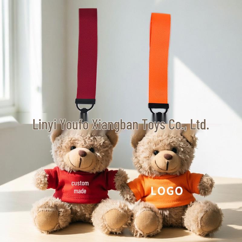 Брелок-подвеска Мишка: Индивидуальный плетеный ремешок и плюшевая игрушка - украшение для рюкзака