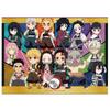 Demon Slayer Jigsaw Puzzle 500pcs A Small Crew