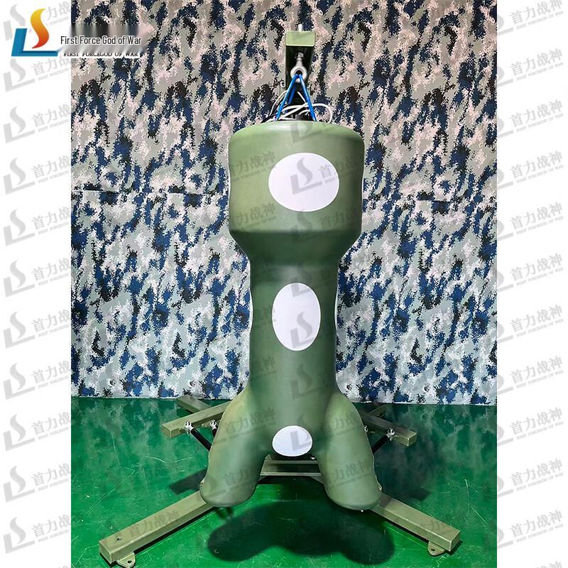Shouli Ares Combat Training & Strength Evaluation System